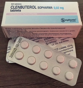 clenbuterol